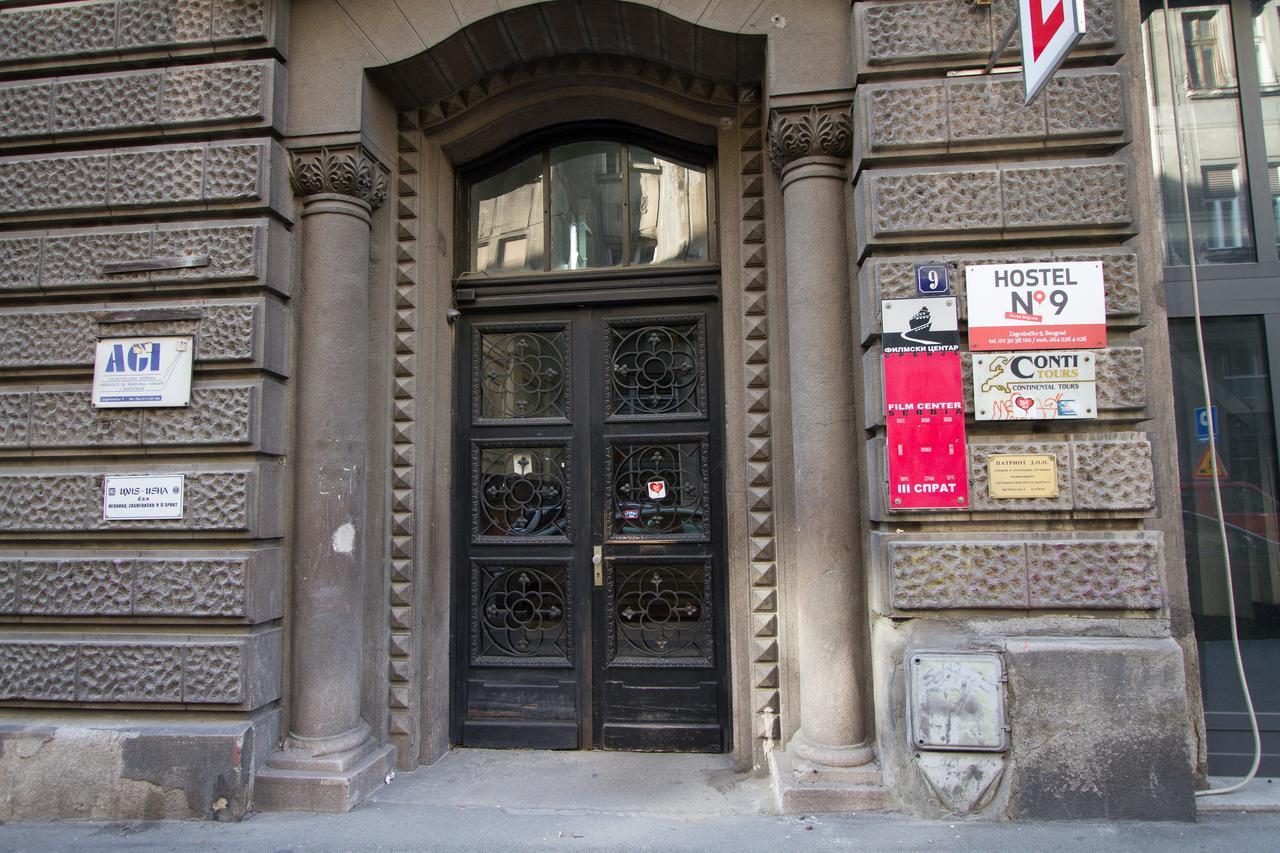 Hostel No9 Белград Екстериор снимка
